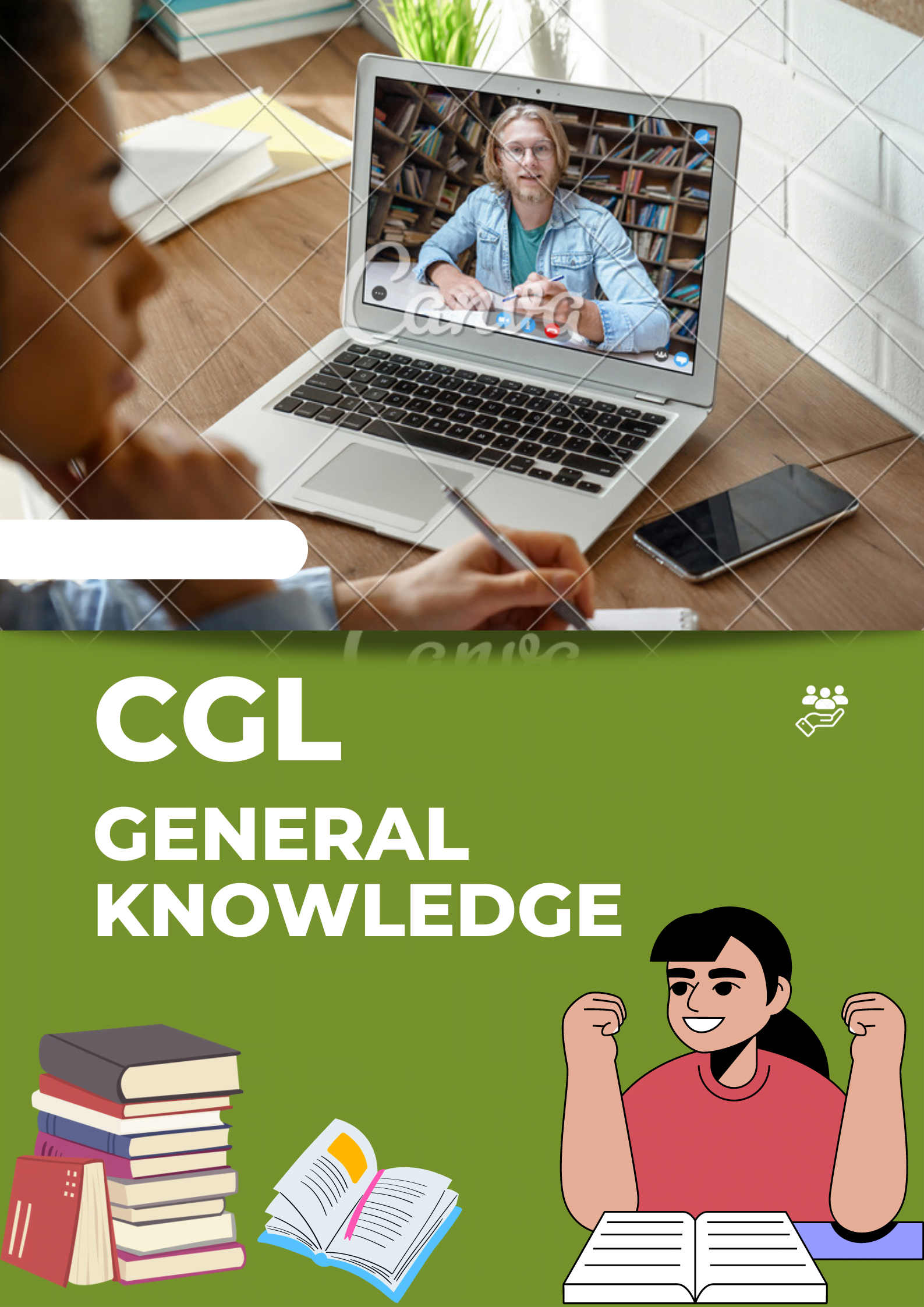 CGL GK